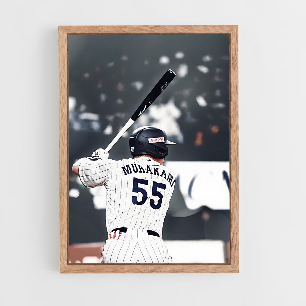 Poster Munetaka murakami – affiche Baseball (vue 4)